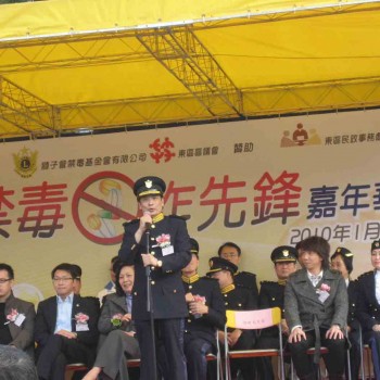 Medical Advisor (2008)